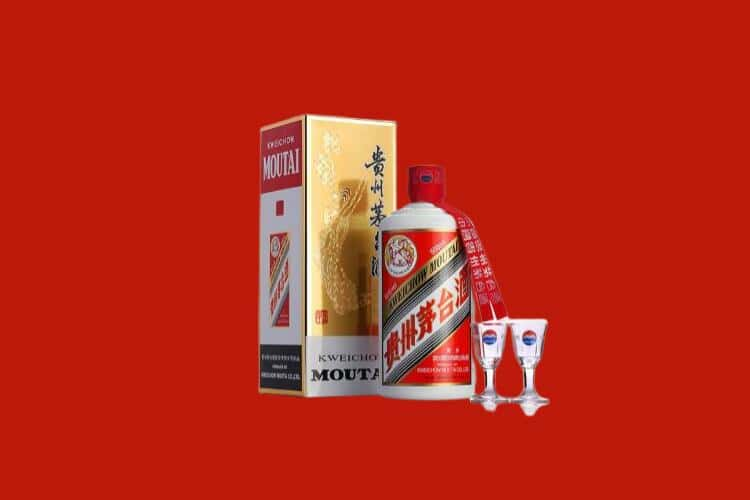 罗源县50年茅台酒回收电话