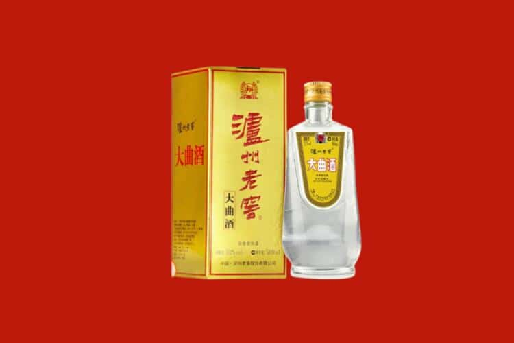 罗源县回收30年茅台酒